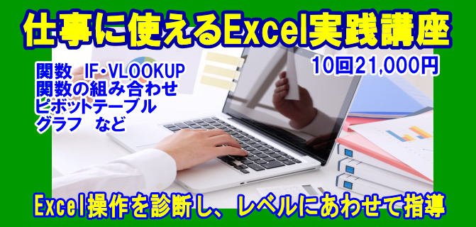 PHp\RZHEXCEL