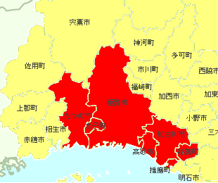 パソコン修理出張加古川