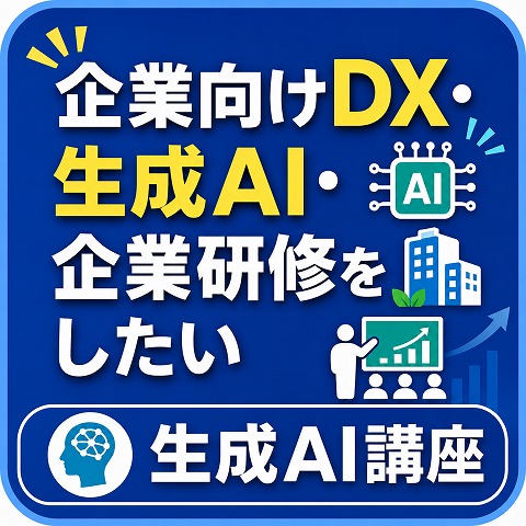 ����AI����