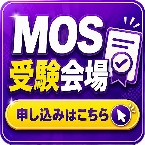 ���Ð�MOS��