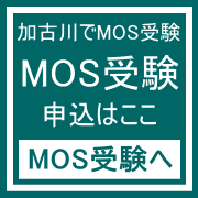 ÐMOS