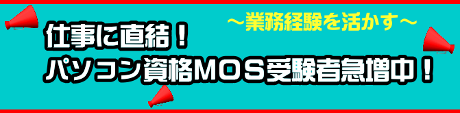 ÐŃp\RiMOSZi