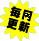Ð얈XV
