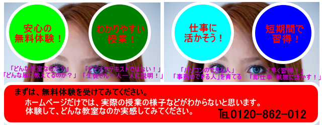 Ðp\RZK