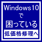 ÐWindows10p\RC