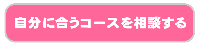 �p�\�R���������Ð얳��������k